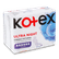 Прокладки гігієнічні Kotex Ultra Night - 2