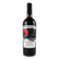 Вино «Французький бульвар» Rosso червоне напівсолодке - 1