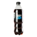 Напій Pepsi Pepsi Black безалкогольний сильногазований - 5