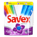 Капсули для прання Savex Color Premium - 1