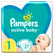 Підгузки Pampers Active Baby 1 (2-5 кг) - 1