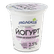 Йогурт «Молокія» білий безлактозний густий 2,5%, стакан - 1