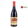 Вино Clos de L'Oratoire Chateauneuf Du Pape - 1
