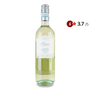 Вино Villa Belvedere Soave DOC біле сухе - 1