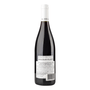 Вино Domaine des Nugues Beaujolais Villages - 2